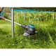Електрически Тример Gardena EasyCut 450/25 450 W Ø 25 cm NaN –  BB Тример