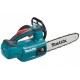Моторен Трион Makita DUC254Z NaN –  BB Верижни триони