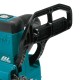 Моторен Трион Makita DUC254Z NaN –  BB Верижни триони