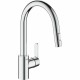 Смесител Grohe 31484001 NaN –  BB Кранове за мивка