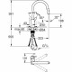 Смесител Grohe 31484001 NaN –  BB Кранове за мивка
