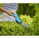 Тример за жив плет Gardena 3.6 V NaN –  BB Тример за жив плет