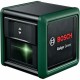 Лазерен нивелир BOSCH Quigo Green NaN –  BB Лазерни нивелири