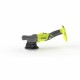 Сандер / Шлифовъчна машина Ryobi R18P-0 NaN –  BB Ексцентрични шлайфмашини