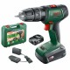 Стрелкаща бормашина BOSCH UniversalImpact 18 18 V 34 Nm NaN –  BB Ударна бормашина