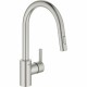 Смесител Grohe 31486DC1 NaN –  BB Кранове за мивка