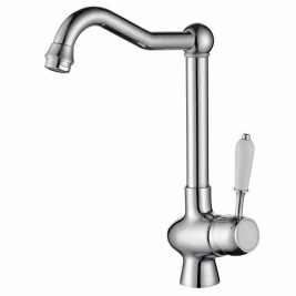 Смесител Rousseau Сив Chrome Неръждаема стомана Месинг