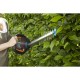 Тример за жив плет Gardena ComfortCut 60/18V P4A 60 cm 18 V NaN –  BB Тример за жив плет