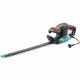 Тример за жив плет Gardena 09830-20 420 W 45 cm NaN –  BB Тример за жив плет