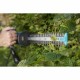 Тример за жив плет Gardena 09830-20 420 W 45 cm NaN –  BB Тример за жив плет