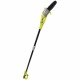 Моторен Трион Ryobi RPP750S 750 W 20 cm NaN –  BB Верижни триони