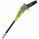 Моторен Трион Ryobi RPP750S 750 W 20 cm NaN –  BB Верижни триони
