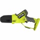 Акумулаторен верижен трион Ryobi NaN от | techMAG.bg Акумулаторен верижен трион Ryobi NaN – BB Верижни триони