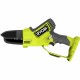 Акумулаторен верижен трион Ryobi NaN от | techMAG.bg Акумулаторен верижен трион Ryobi NaN – BB Верижни триони