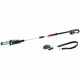 Моторен Трион BOSCH UniversalChainPole 18 Полюсна резачка NaN –  BB Верижни триони