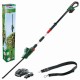Тример за жив плет BOSCH 06008B3000 45 W 43 cm 18 V 2,5 Ah NaN –  BB Тример за жив плет