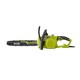 Електрически верижен трион Ryobi RCS1935B2C 1900 W 35 cm NaN –  BB Верижни триони