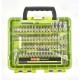 Бормашина Ryobi (71 Части) NaN –  BB Комплекти свредла