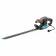Тример за жив плет Gardena G9832-20 500 W 500 W 55 cm 230 V NaN –  BB Тример за жив плет