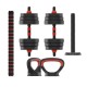Гири KSIX 20 kg NaN –  BB Дъмбели