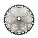 Предавателен Комплект Shimano ICSM7100051 NaN –  BB Трансмисии