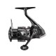 Макара Shimano VF2500A NaN –  BB Макари за кастфишинг