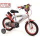 Детски велосипед Huffy 24963W NaN –  BB Велосипеди