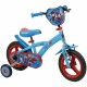 Детски велосипед Huffy 22844W NaN –  BB Велосипеди