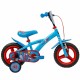 Детски велосипед Huffy 22844W NaN –  BB Велосипеди