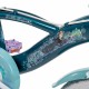 Детски велосипед Huffy 21974W NaN –  BB Велосипеди