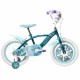 Детски велосипед Huffy 21974W NaN –  BB Велосипеди