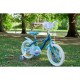 Детски велосипед Huffy 21974W NaN –  BB Велосипеди