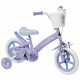 Детски велосипед Huffy 22294W NaN –  BB Велосипеди