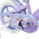 Детски велосипед Huffy 22294W NaN –  BB Велосипеди