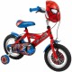 Детски велосипед Huffy 22364W NaN –  BB Велосипеди