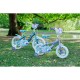 Детски велосипед Huffy 22974W NaN –  BB Велосипеди