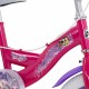 Детски велосипед Huffy 24375W NaN –  BB Велосипеди