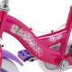 Детски велосипед Huffy 24375W NaN –  BB Велосипеди