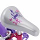 Детски велосипед Huffy 24375W NaN –  BB Велосипеди
