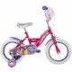 Детски велосипед Huffy 24375W NaN –  BB Велосипеди