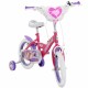 Детски велосипед Huffy 24375W NaN –  BB Велосипеди