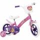 Детски велосипед Huffy 22414W NaN –  BB Велосипеди