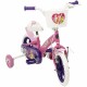 Детски велосипед Huffy 22414W NaN –  BB Велосипеди