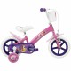 Детски велосипед Huffy 22414W NaN –  BB Велосипеди
