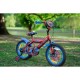 Детски велосипед Huffy 21964W NaN –  BB Велосипеди