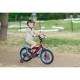 Детски велосипед Huffy 21964W NaN –  BB Велосипеди
