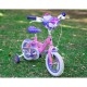 Детски велосипед Huffy 22494W NaN –  BB Велосипеди