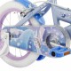 Детски велосипед Huffy 24975W NaN –  BB Велосипеди
