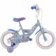 Детски велосипед Huffy 24975W NaN –  BB Велосипеди