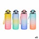 Бутилка за вода Bewinner Многоцветен 800 ml 7,5 x 23,5 cm (12 броя) NaN –  BB Столове и бутилки за вода